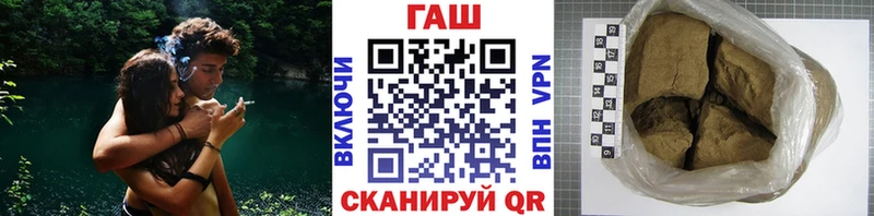 Сколько стоит Александровское Бошки Шишки  APVP  Гашиш  Меф мяу мяу 