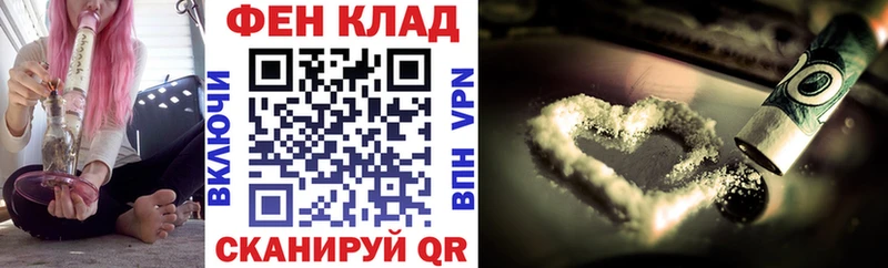АМФ VHQ  Александровское 