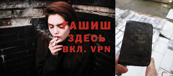 дживик Алексеевка