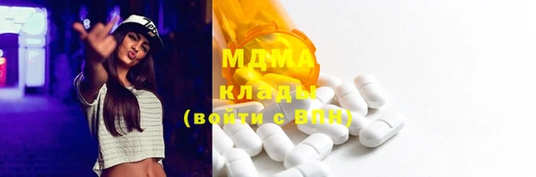 трава Алзамай
