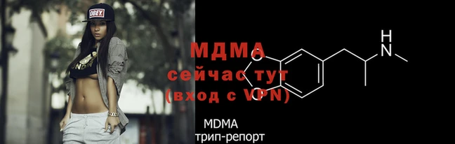 дживик Алексеевка