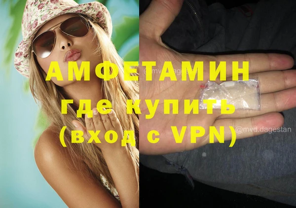 дживик Алексеевка