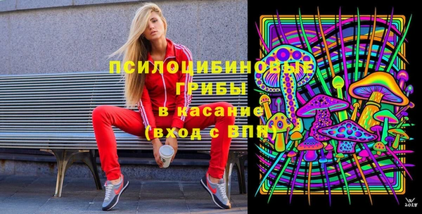трава Алзамай