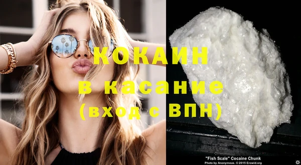 дживик Алексеевка