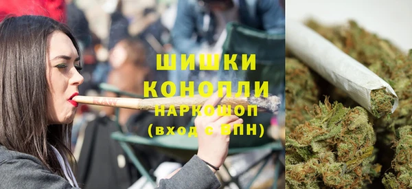 трава Алзамай