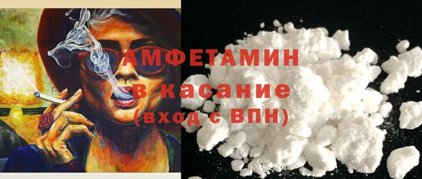 дживик Алексеевка