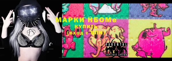 дживик Алексеевка