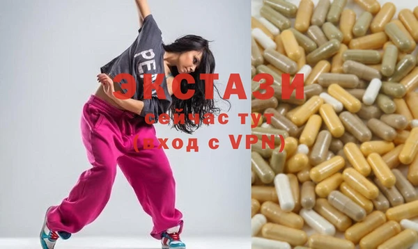 дживик Алексеевка